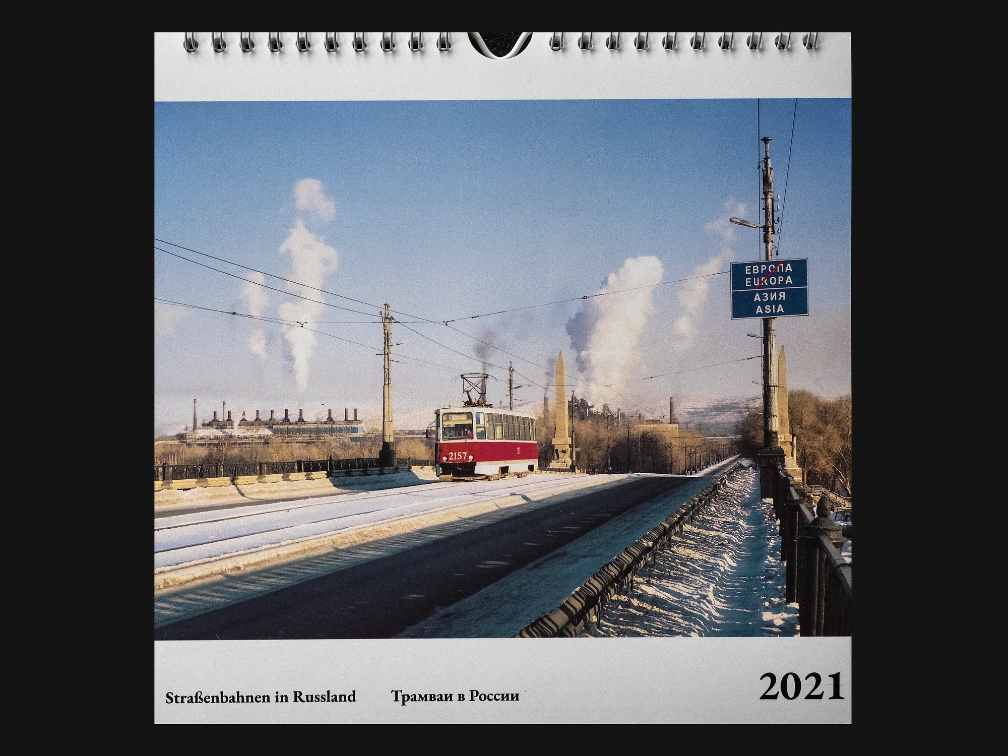 Kalender „Straßenbahnen in Russland 2021“