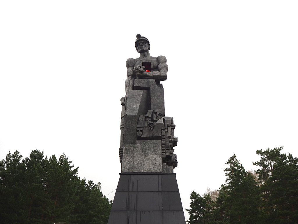 Denkmal für die Bergleute des Kusbass