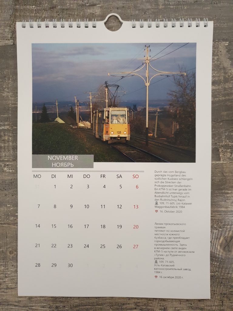 Kalender „Straßenbahnen in Russland 2022“, November