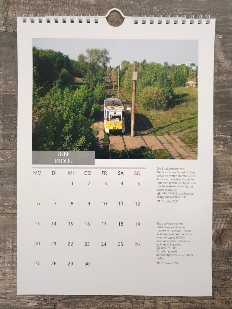 Kalender „Straßenbahnen in Russland 2022“, Mai