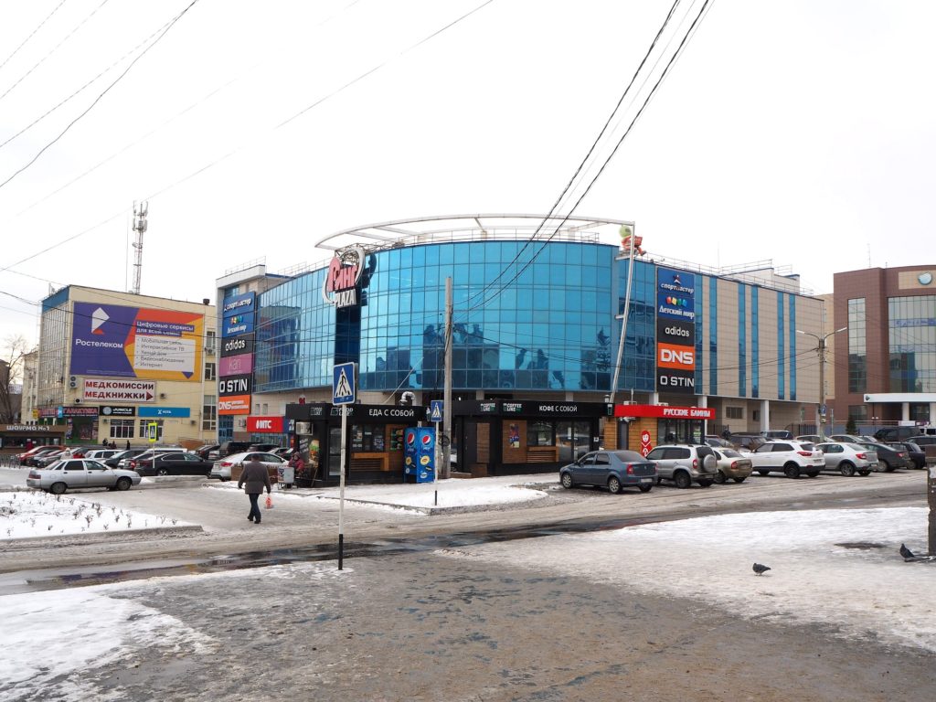Einkaufszentrum Ring Plaza, Orsk
